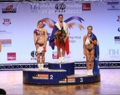 Rok 2010 - výhra ME a MS v kategorii junior ženy