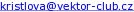 antispam